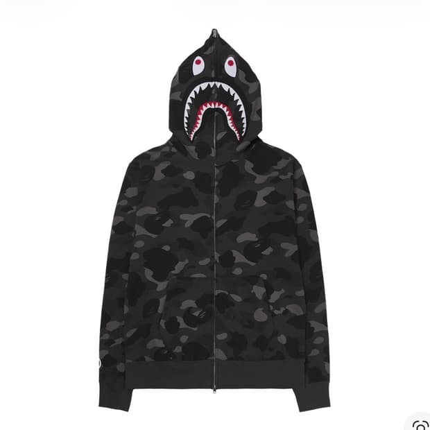 베이프 구합니다