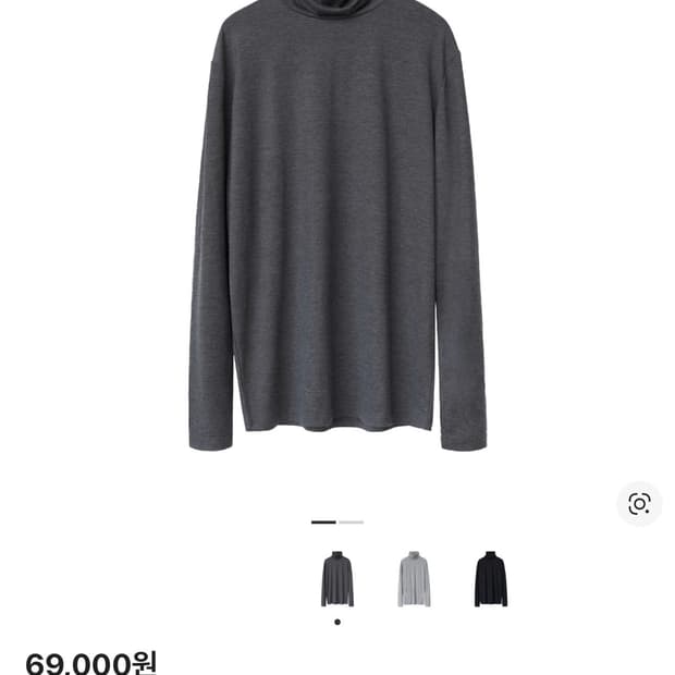 폴리테루 터틀넥 차콜 (3)