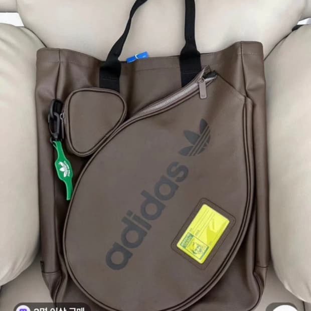 아디다스 스탠 스미스 테니스가방 토트백 숄더백 브라운