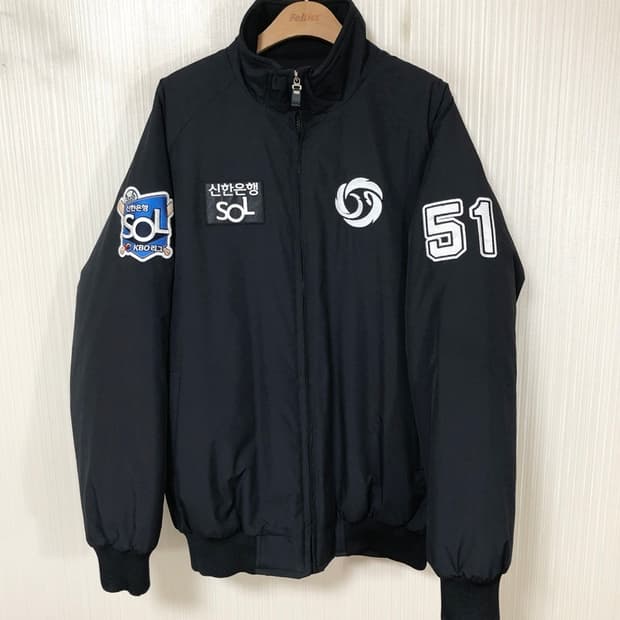 2020 KBO리그 심판자켓/동계 110 #51