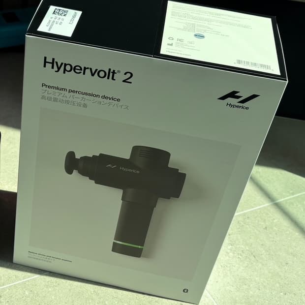 미국 하이퍼아이스 Hypervolt 2 볼트2 마사지건 새제품