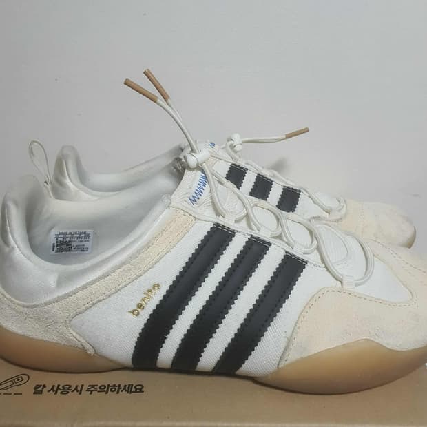 아디다스 x 배드 버니 발레리나 오프 화이트 코어 블랙 265