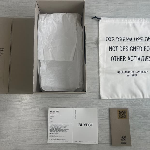 명품 박스 더스트 백 주머니 (골든구스 rrl 로아하이킹)