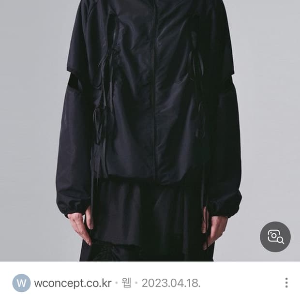 나체