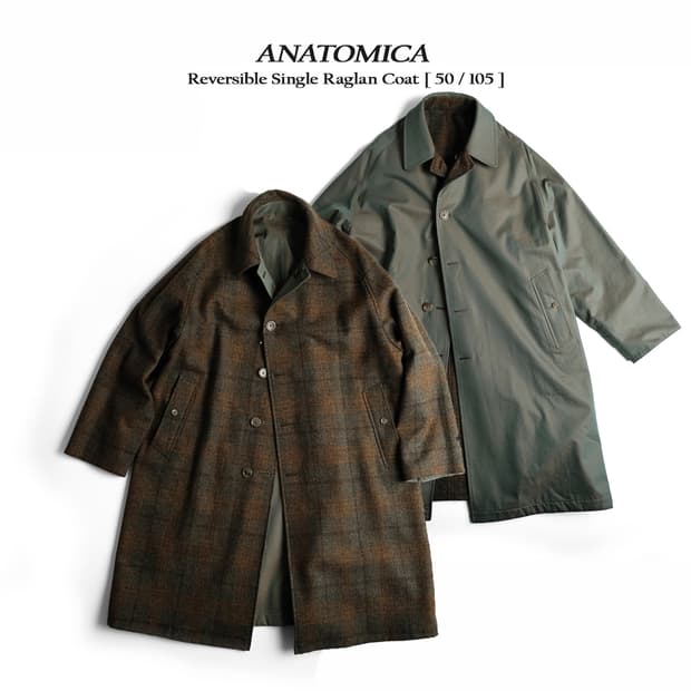 아나토미카 리버시블 싱글 래글런 코트 50(105)사이즈