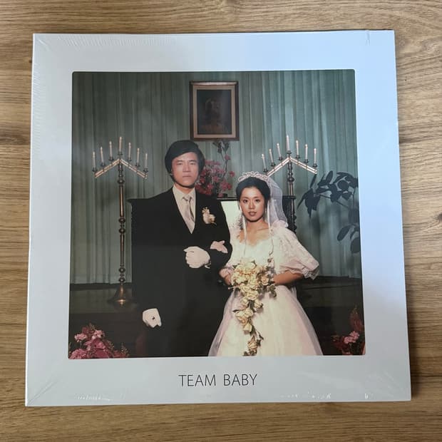 검정치마 팀베이비 lp(미개봉)
