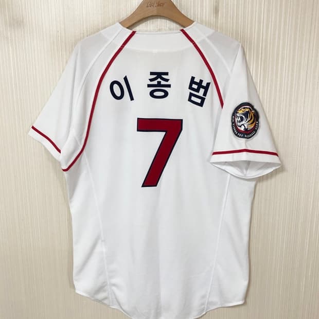 KBO 비젼코리아 기아타이거즈 올드 홈유니폼/져지 105 #7 이종범