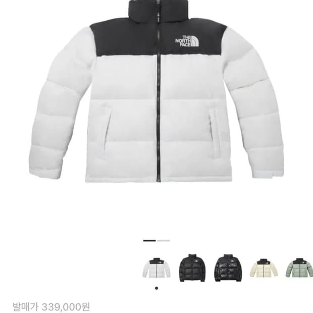 노스페이스 에코 눕시 화이트