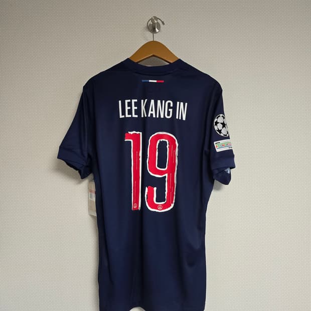 24-25 파리생제르망 홈 유니폼 이강인 UCL Final Set