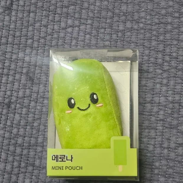 수능할인)빙그레 바나나 우유 메로나 파우치 인형 키링 아이스크림 미개봉