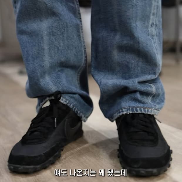 꼼데가르송 블랙 나이키 와플레이서 (나일론)