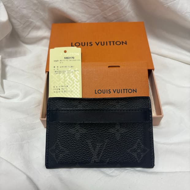 [새해특가/정품] 루이비통 이클립스 카드지갑