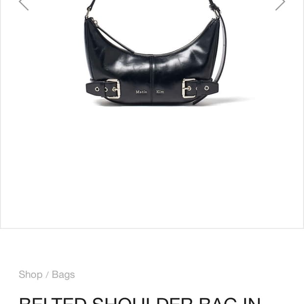 마뗑킴 벨티드 숄더백 새상품