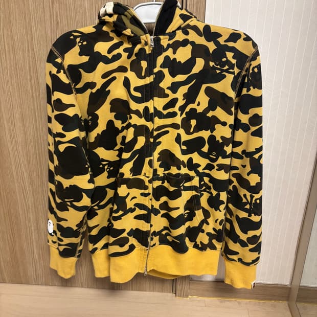 베이프 마스터마인드 후드집업