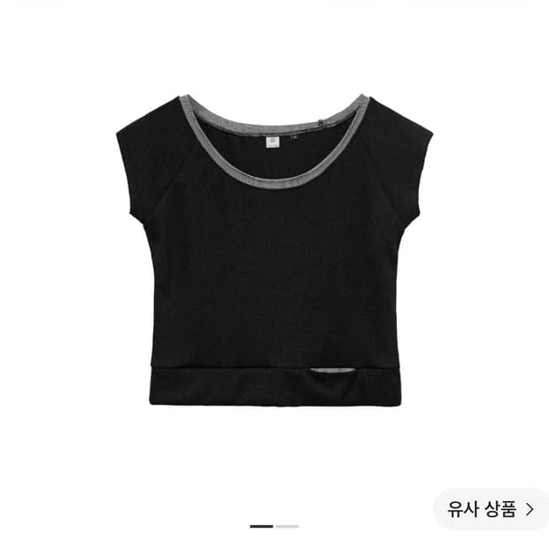 폴리테루 우먼