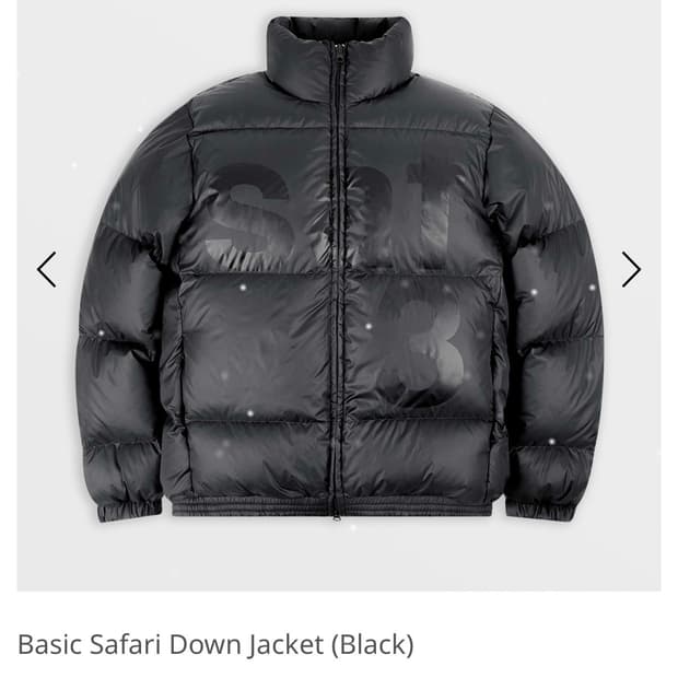 베이직 사파리스팟 다운 자켓 패딩 블랙