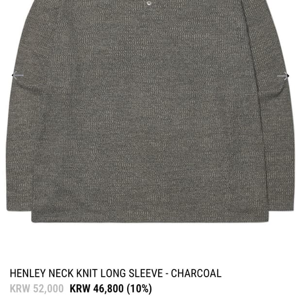 노매뉴얼 헨리넥 니트(차콜)
