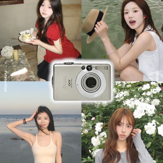 Canon 캐논 익시 70 (익서스 60) 디카