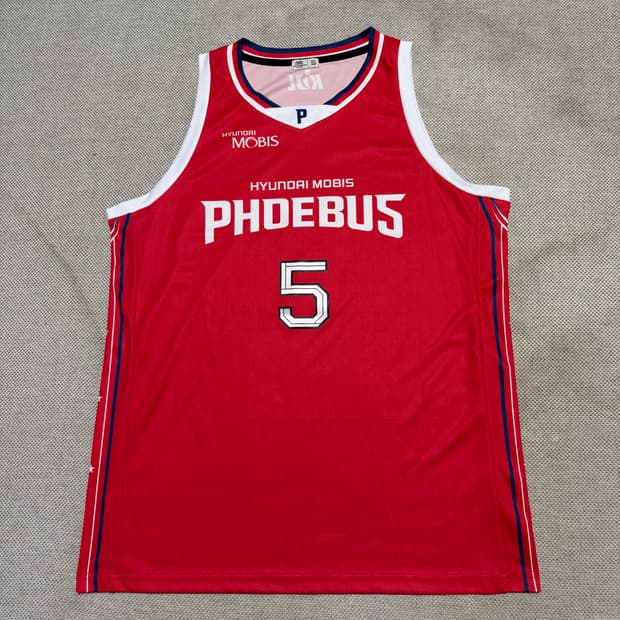 KBL 현대 모비스 김지완 농구 유니폼