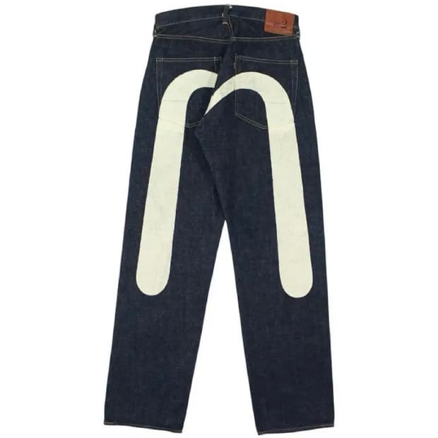 에비수 빅로고 데님