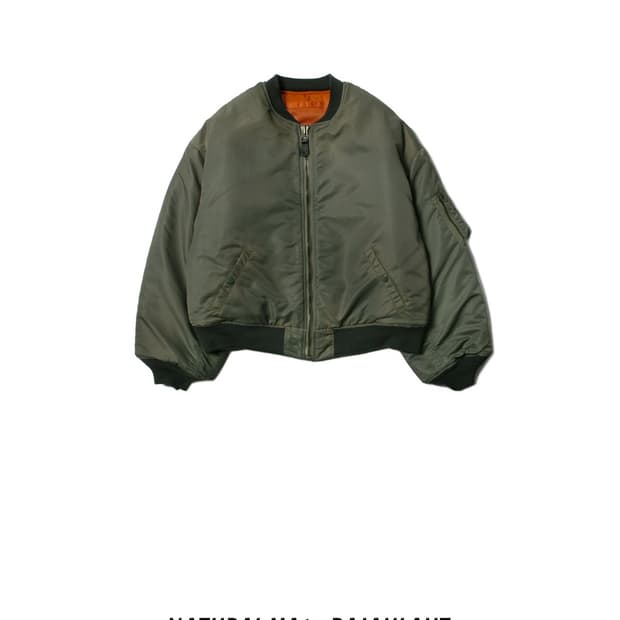 [L] 초판 뤡코즈 ma1