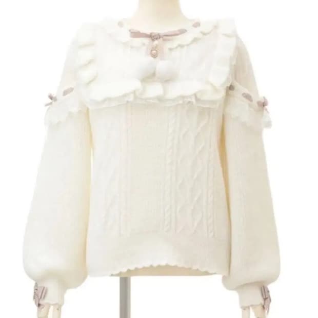 리즈리사 요크 폼폼니트