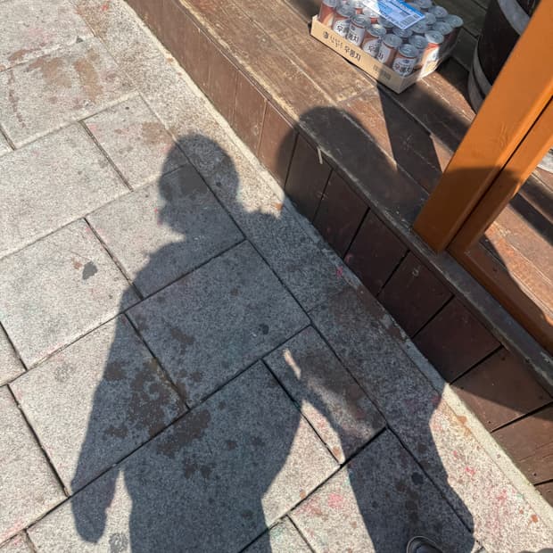 생로랑 14시즌 무파진 (32)