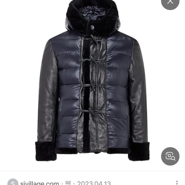 맨온더분 다운가죽패딩52