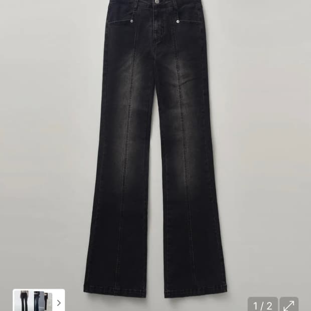 헬레네파리스 워시드 부츠컷 데님 팬츠