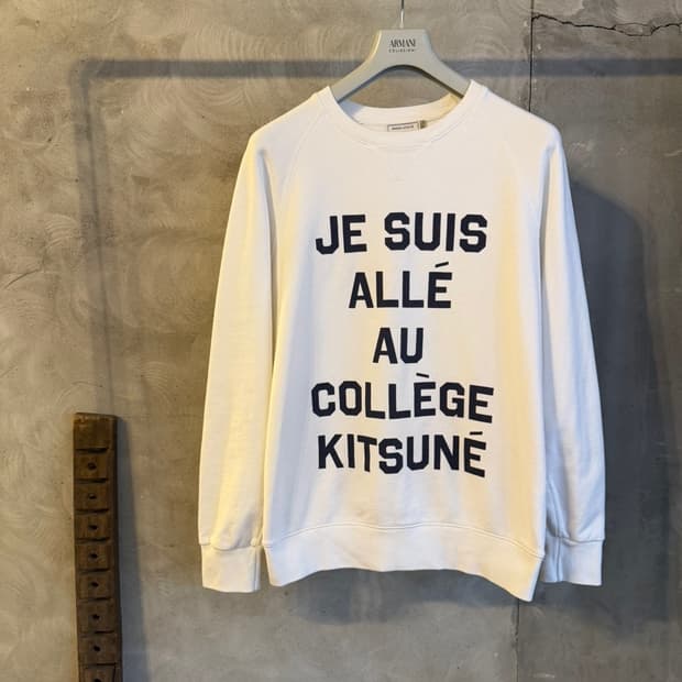 메종키츠네 레터링 맨투맨 100