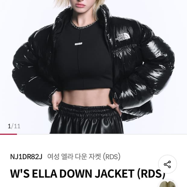 노스페이스 엘라 다운 자켓 85