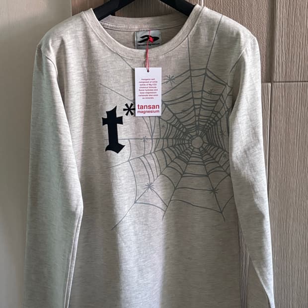 탄산마그네슘 롱슬리브