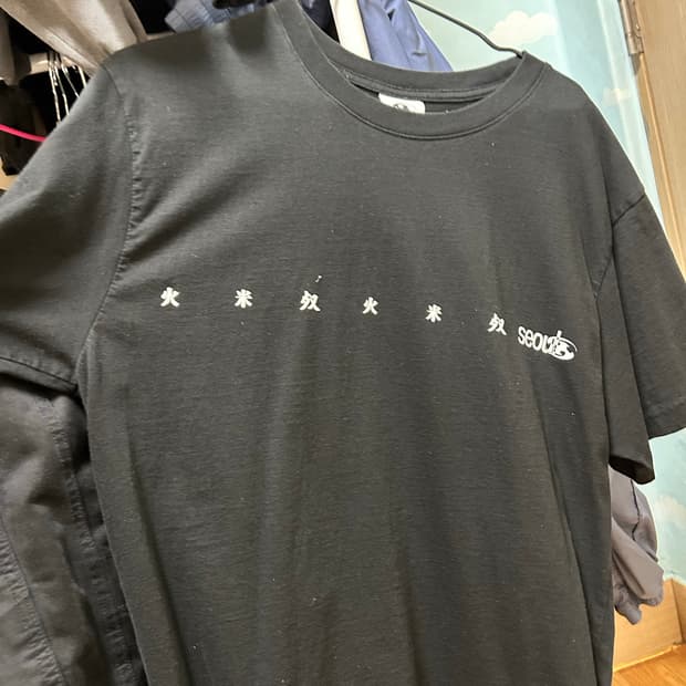 sansangear chan seoul 2