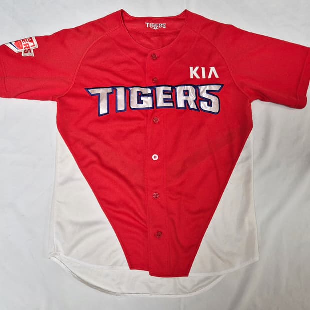 기아 타이거즈 원정 노마킹 유니폼 팝니다 