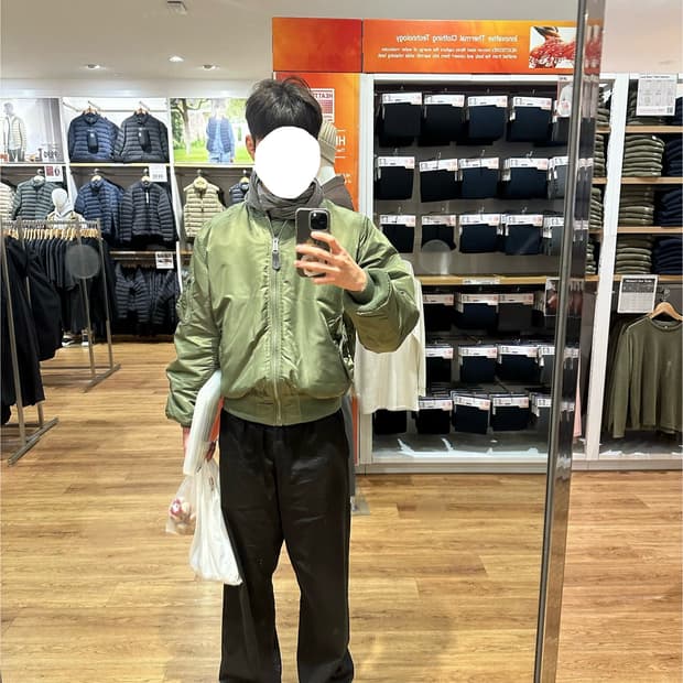 알파인더스트리 ma1 세이지그린 M