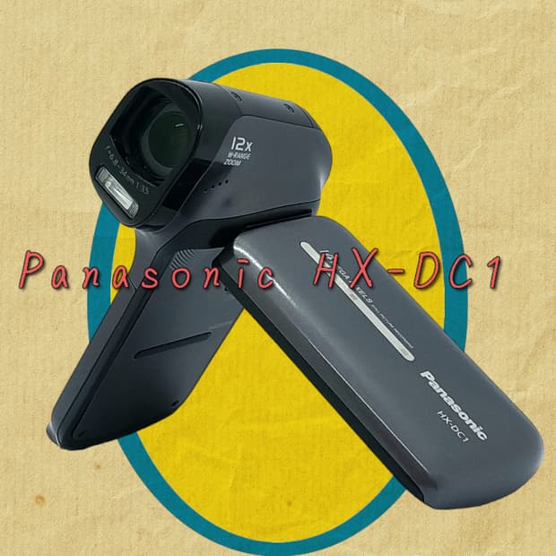 Panasonic HX-DC1
