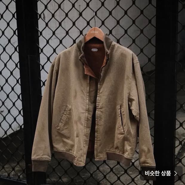 구매) 오베르쥬 탱커 자켓 어드레서 별주 44사이즈