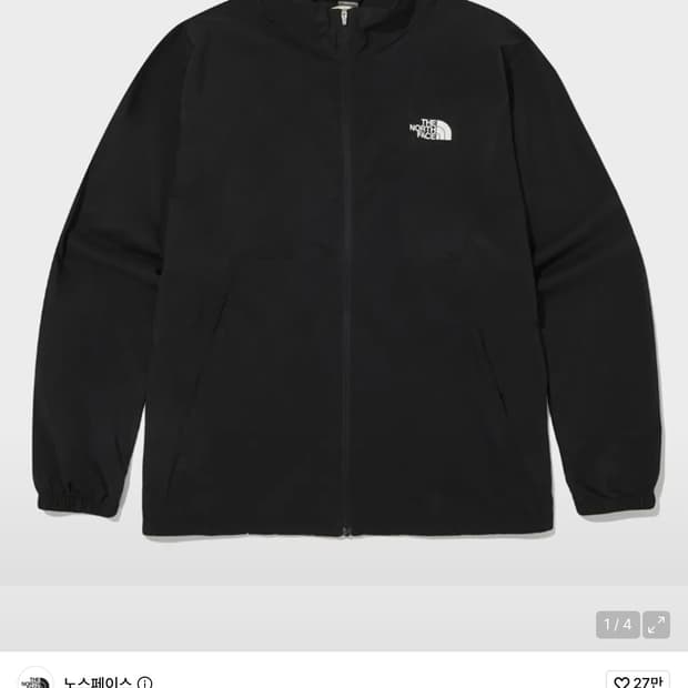 노스페이스 바람막이