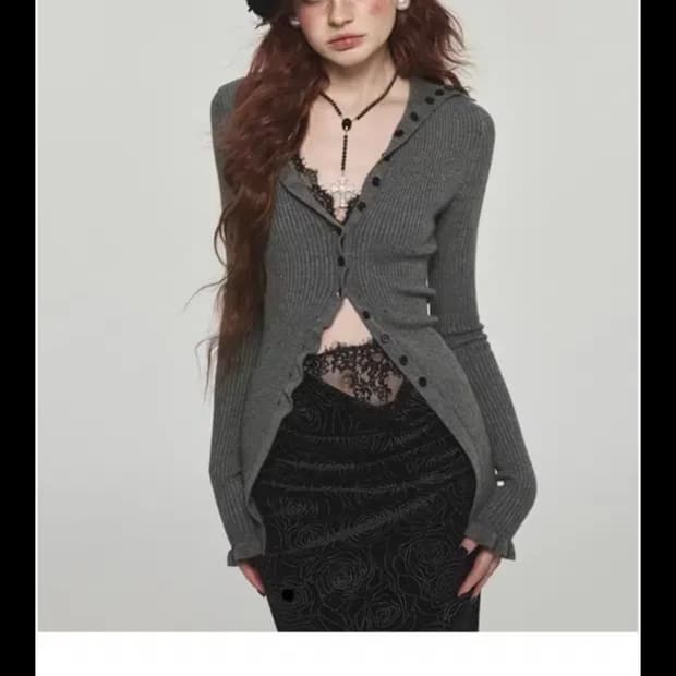 원진스튜디오 니트 가디건