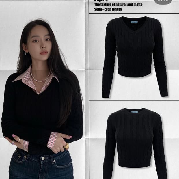 페일제이드 케이블니트(black)