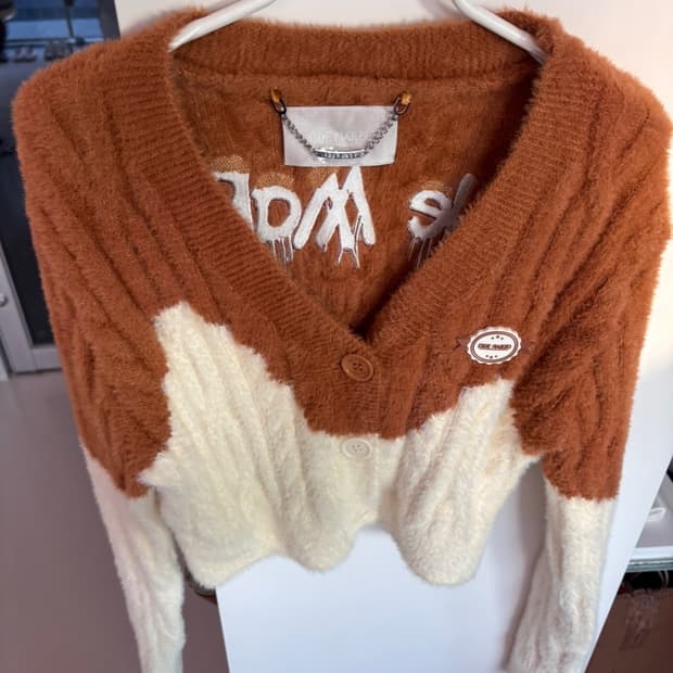 (New)13de Marzo Knit CD