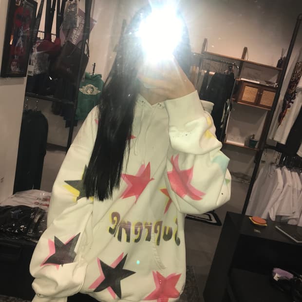 슈프림 Supreme Gonz Stars Hooded Sweatshirt
