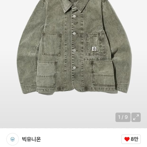 [M] 빅유니온 워크자켓 카키