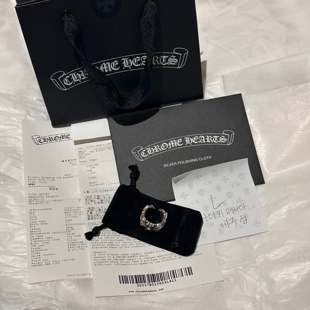 [US6.5] 크롬하츠 더블 플로랄 크로스링