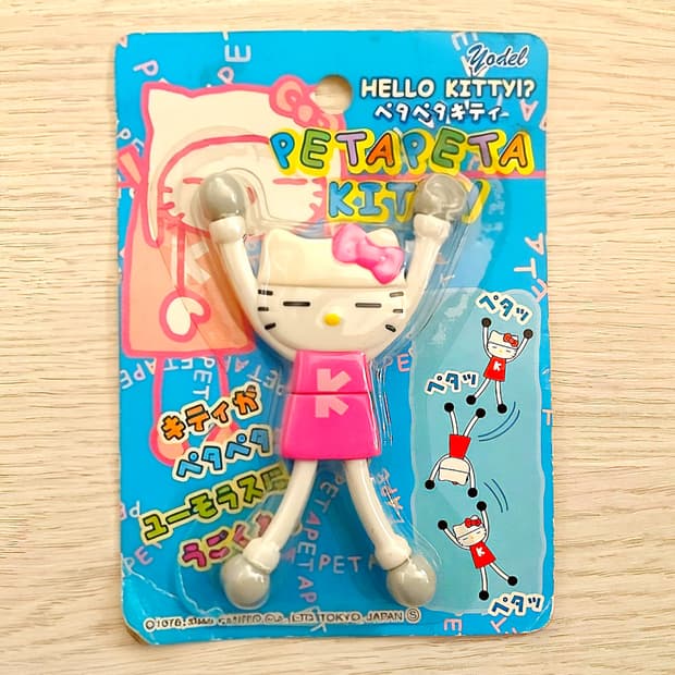 롱다리 키티, 벤더블 키티, 페타페타 키티