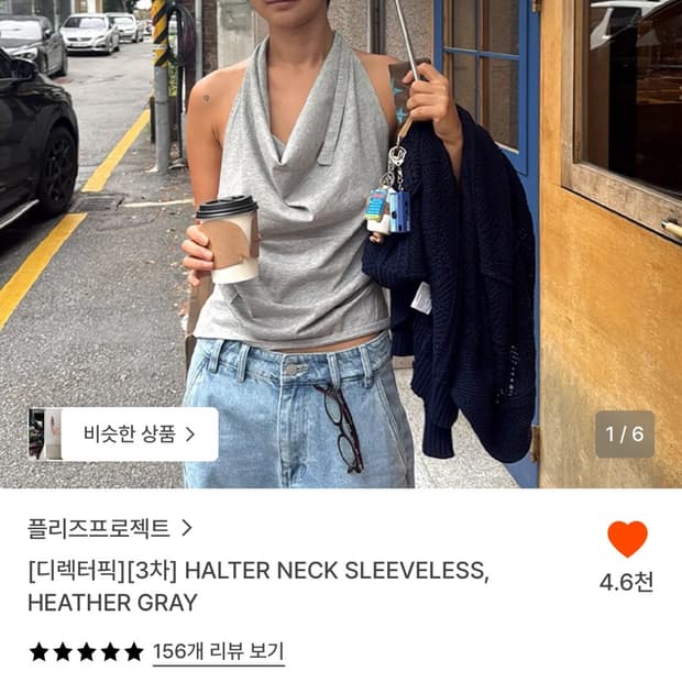 플리즈프로젝트