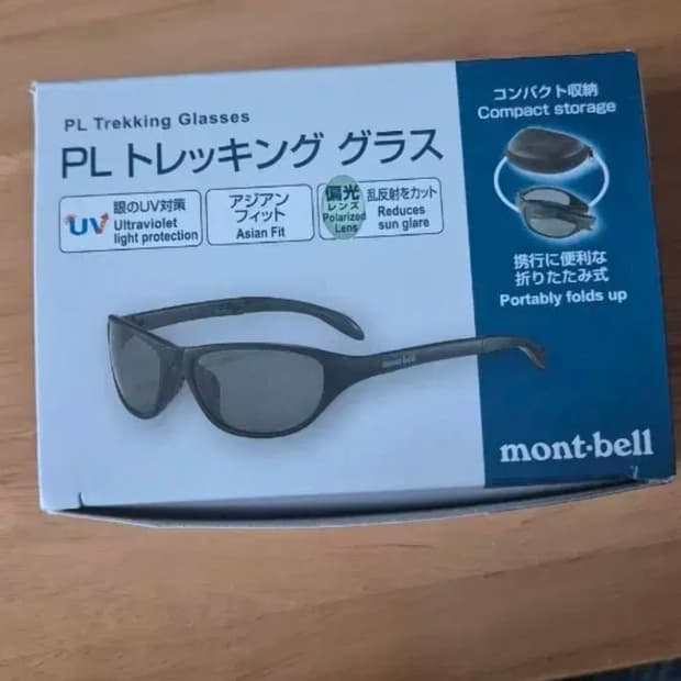 몽벨 트레킹 선글라스 PL(편광) 접이식 1109126 블랙