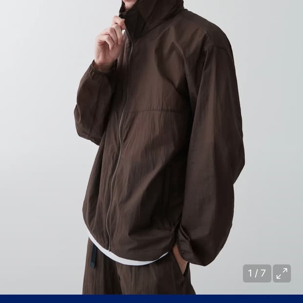 무신사 시티 레저 패커블 윈드브레이크