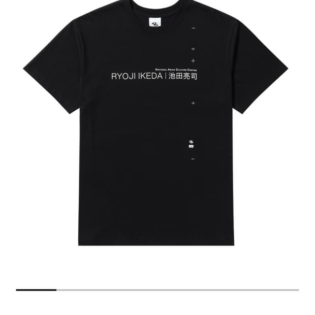 산산기어 t 반팔 