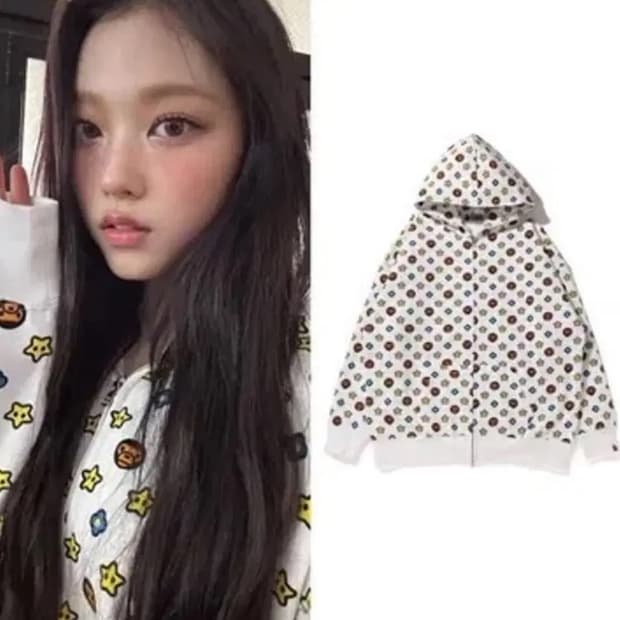 희귀템 BAPE 베이프 마일로 모노그램 투웨이 후드집업 뉴진스 해린베이프